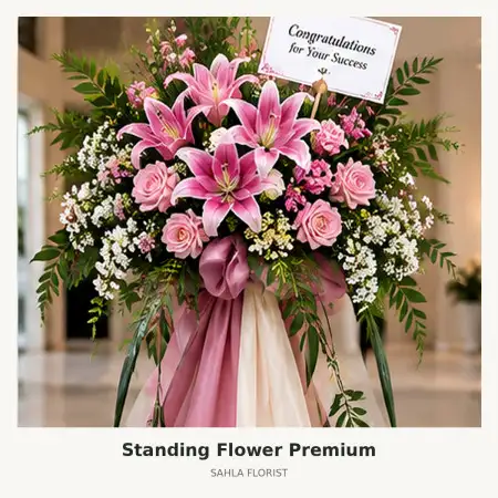 Standing Flowers Sigi